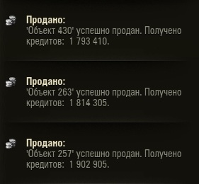 Wargaming 51