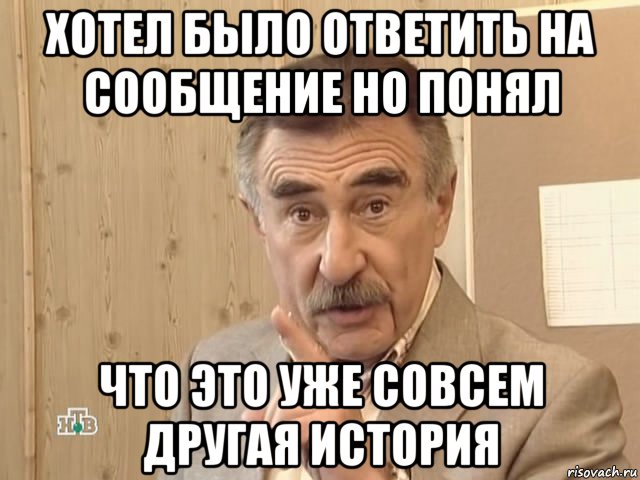 Самые известные мемы в истории Интернета