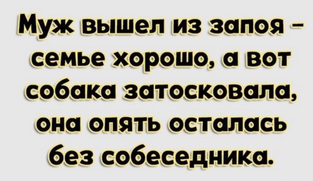 Подборка интересных и веселых картинок