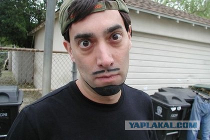 Уличная Магия