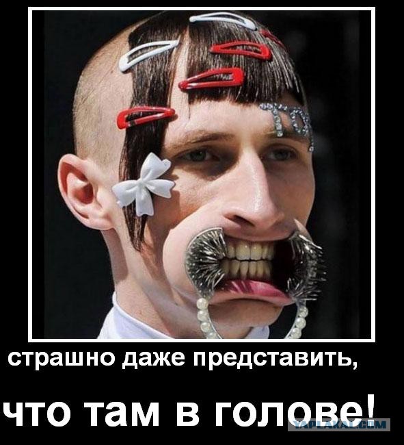 Трэшак из соцсетей