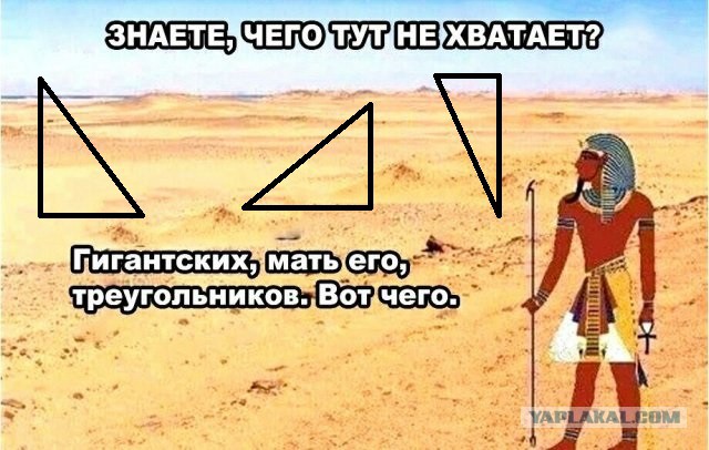 Нестандартный юмор