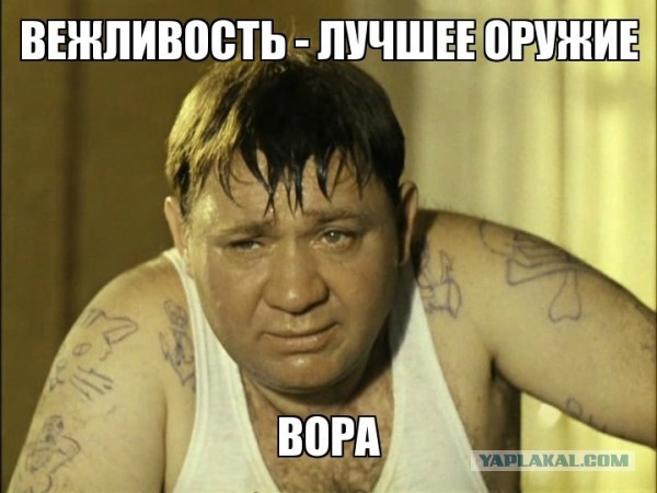 Появилась видеозапись момента кражи картины Куиджи "Ай-Петри. Крым"