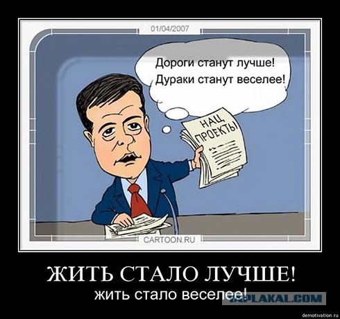 Путин предложил создать сверхзвуковой пассажирский самолет