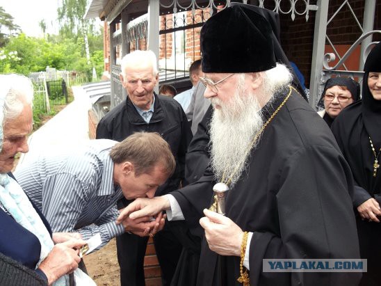 В российское образование входит теология