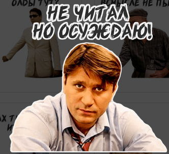 Как можно разгладить складки на обуви