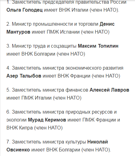 Усталость от «стабильности» и вранья: почему россияне покидают Родину?