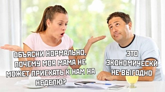 Картинки с надписями 31.07.19