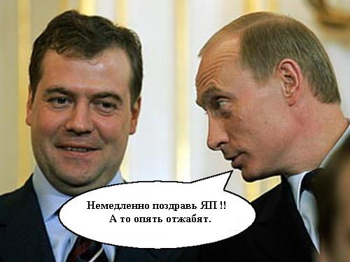 7  лет сайту ЯПлакалъ!