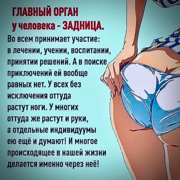 Немного жути на предстоящую неделю