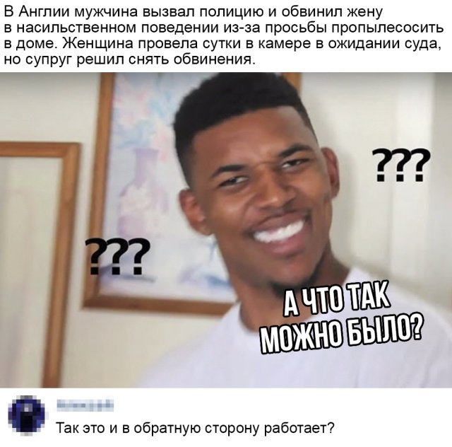 Свинегрет: картинки, надписи и прочее на 26.05 или №25