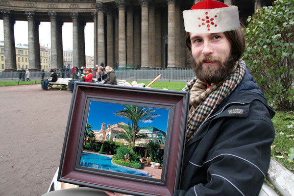 Фотожаба: Подарок 2009