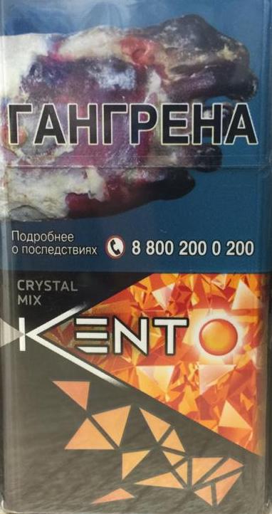 Про сигареты, или как беднеют курящие