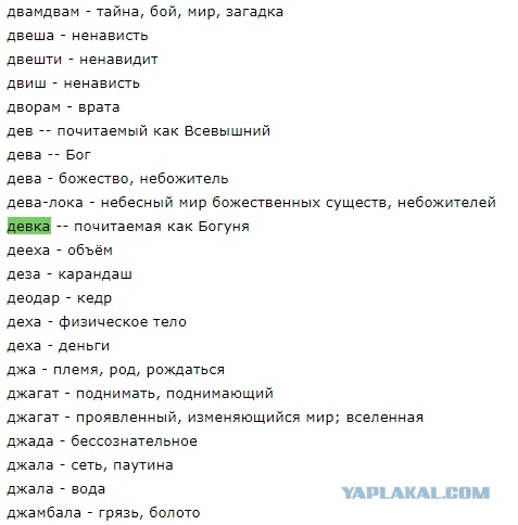 10 фатальных женских ошибок, которые всегда приводят к расставанию