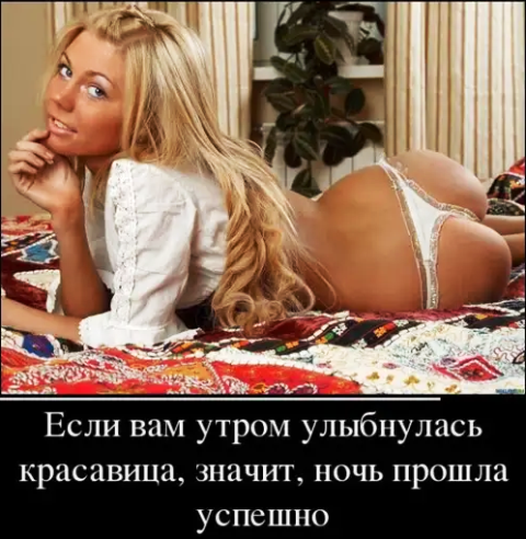 Юмор в картинках 11.11.2020.