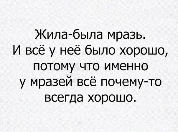 Мемуары Программиста: Про одну очень красивую ебанашку.