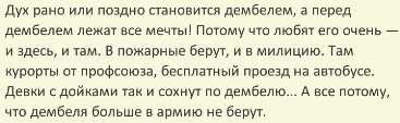 Почему в США популярна наука и лучшие умы стремятся туда?