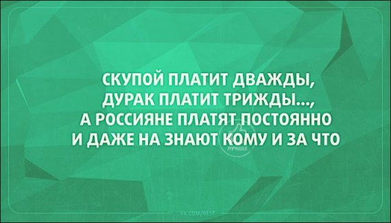 В МЧС попросили приравнять огнетушитель к швабре