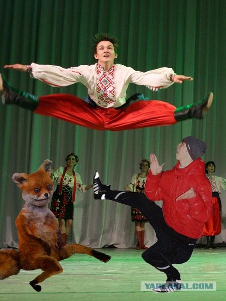 Сделайте, чтобы я танцевал с мужиком