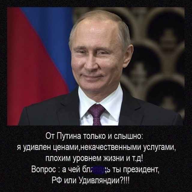 Цены на бензин в России резко пошли в рост