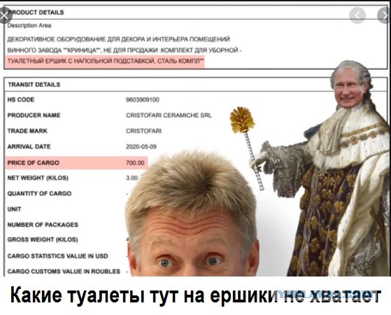"Светлый, тёплый": Школьникам построили уличный туалет с дырами в полу за несколько сотен тысяч рублей