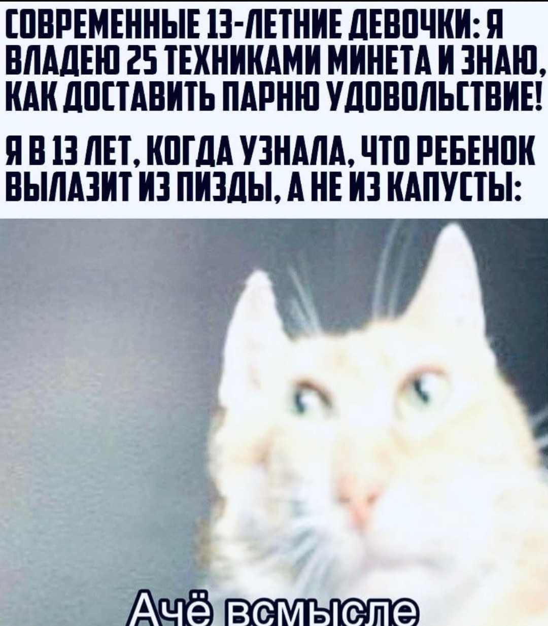 Минет как доставить удовольствие