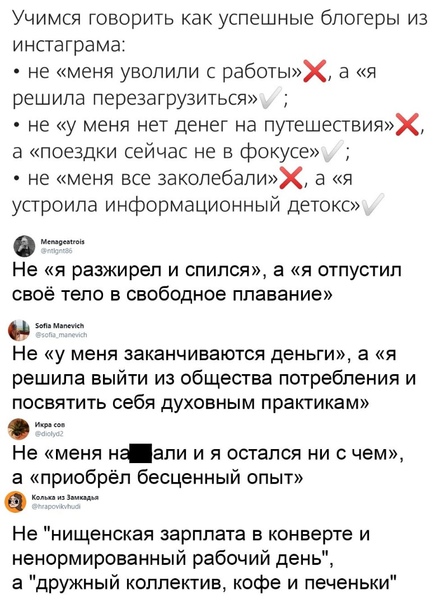 Картинки и мемы для настроения 11.06.2021