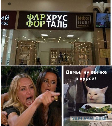 Так себе картинки 06.07.21