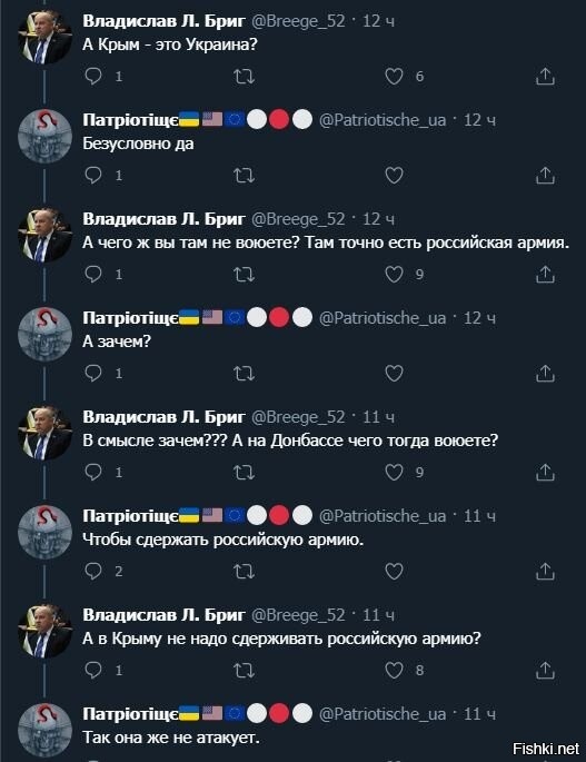 «Мы можем повоевать за Крым» — глава СНБО Украины