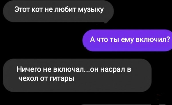 Всяческие картинки