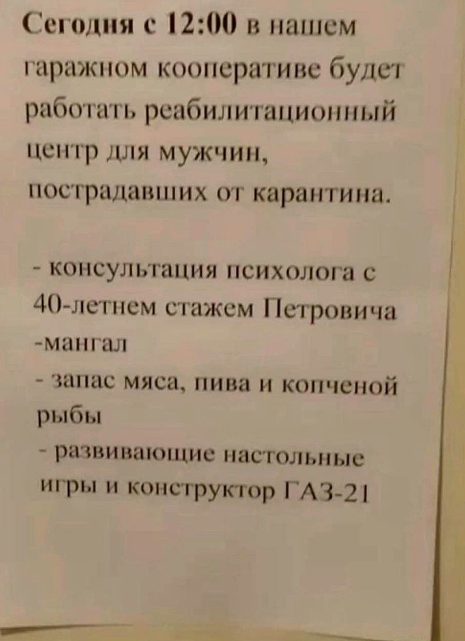 16104577.jpg