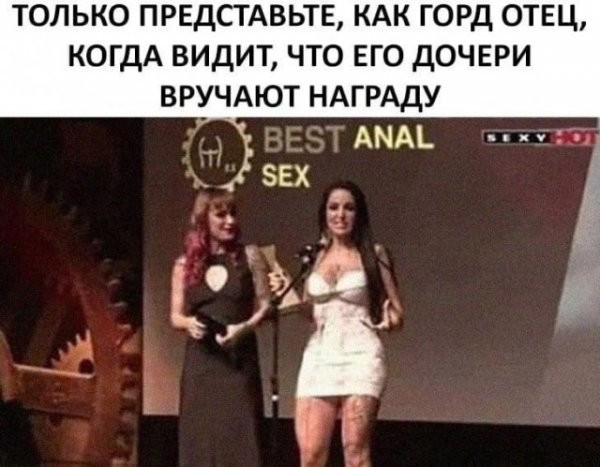 Всякие разные картинки 19.11.2021