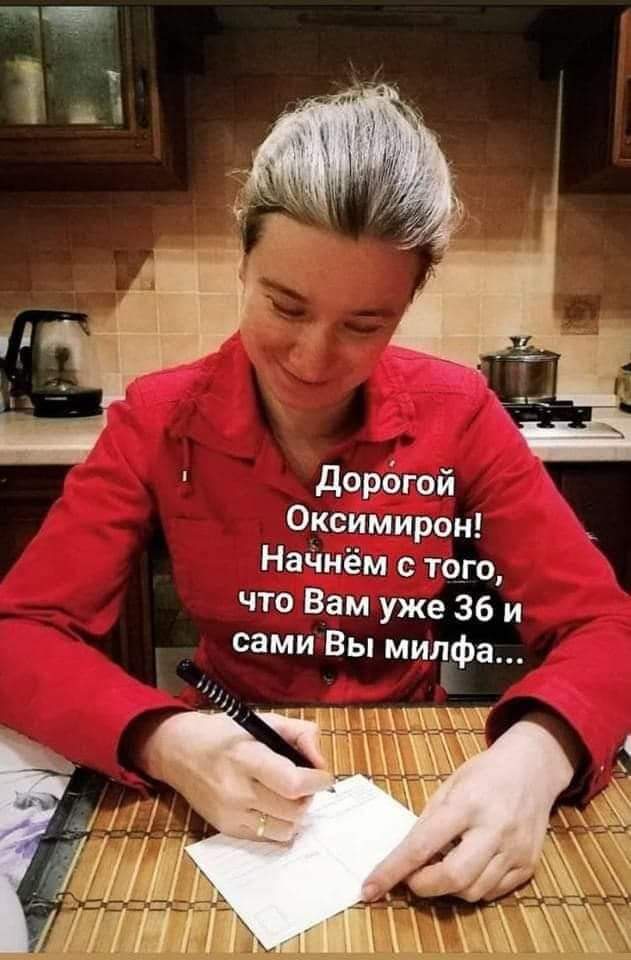Всяческие картинки 10.12.2021
