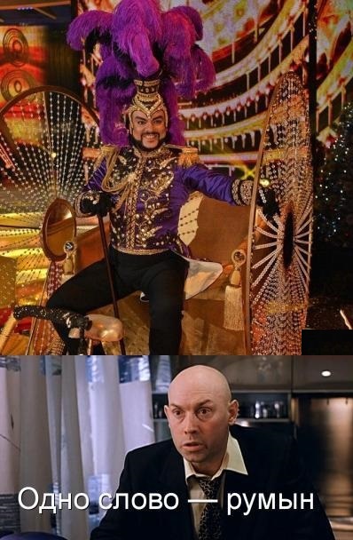 Продолжение про подарки "Модного приговора"