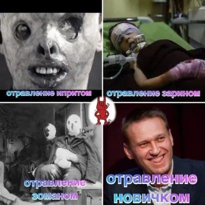На HBO выходит документальный фильм про Алексея Навального