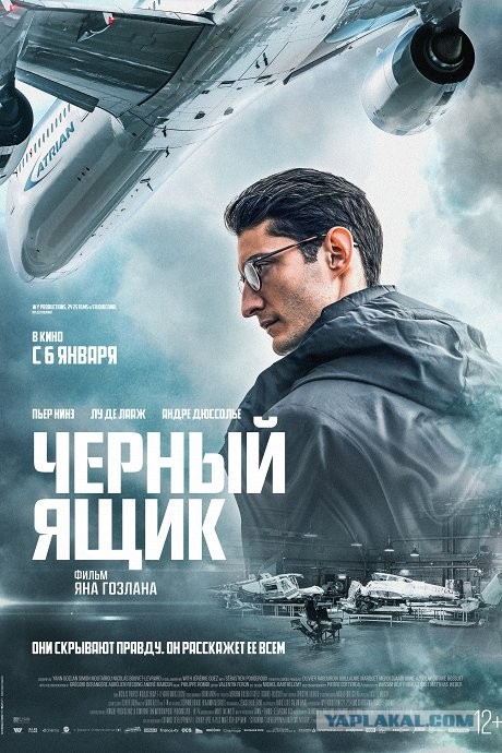 7 самых дорогих ошибок программистов в истории