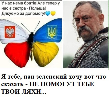 Так себе картинки 26.05.22