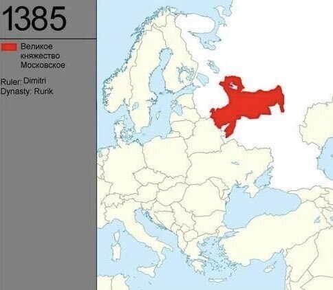 Мы возвращаем наши земли
