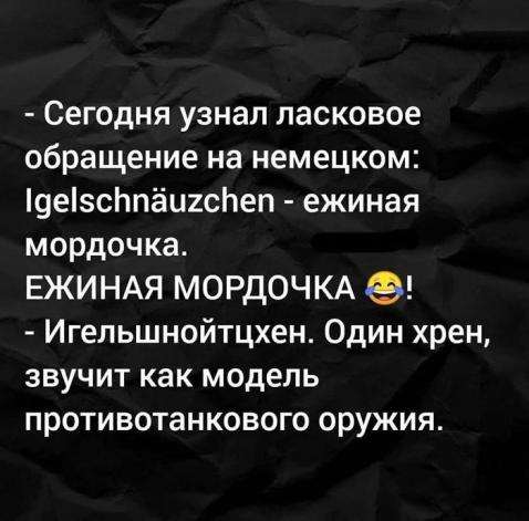 Немного картинок для настроения - 123