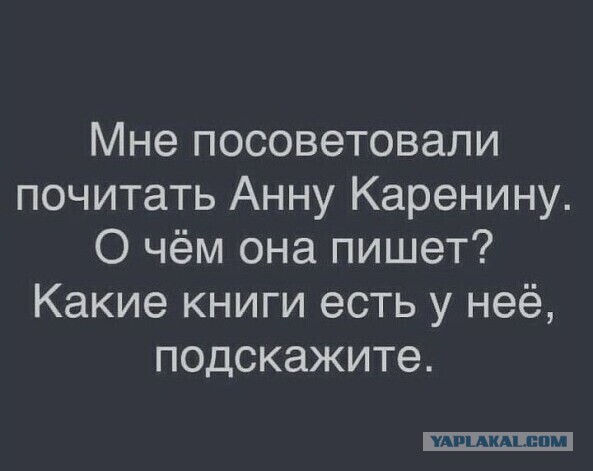 Юмор в картинках и без