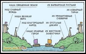 Крик души! Как женщине в 53 года найти любовь