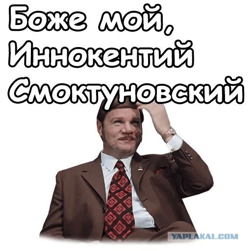 Авиация Израиля атаковала Сирию: под удары попали штаб иранских сил, аэродром и склады в Дамаске, есть погибшие
