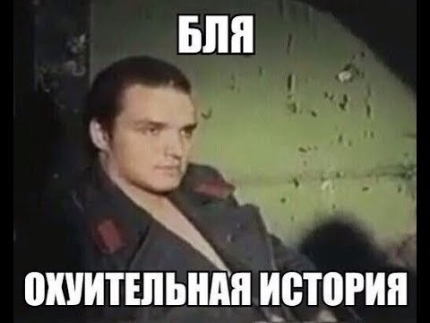 Как-то так. Следователи сообщили о непричастности сына депутата Иванюженкова к убийству