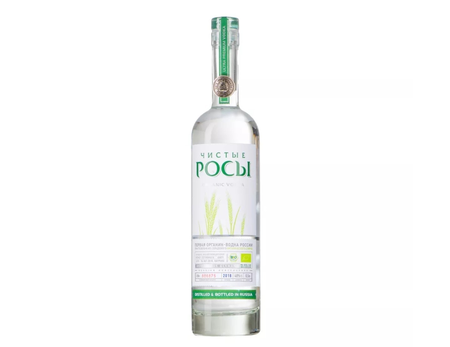 Водка Росы Цена