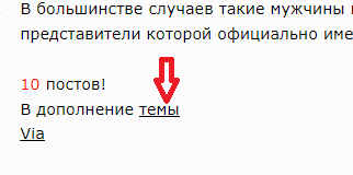Хиджры - самая страшная каста неприкасаемых