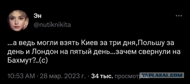 Очередной обстрел Донецка