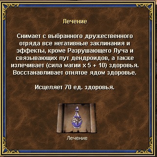 Идеальная реклама для олдов