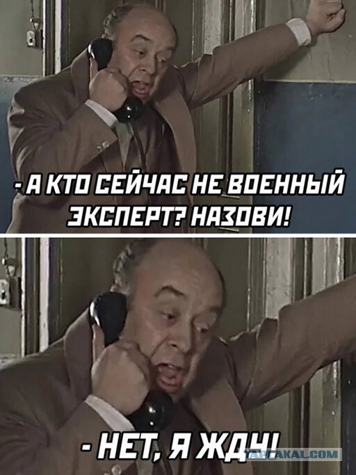 Пригожин заявил
