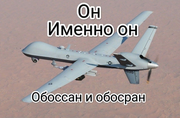 Луна-25 разбилась