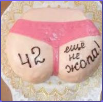 42